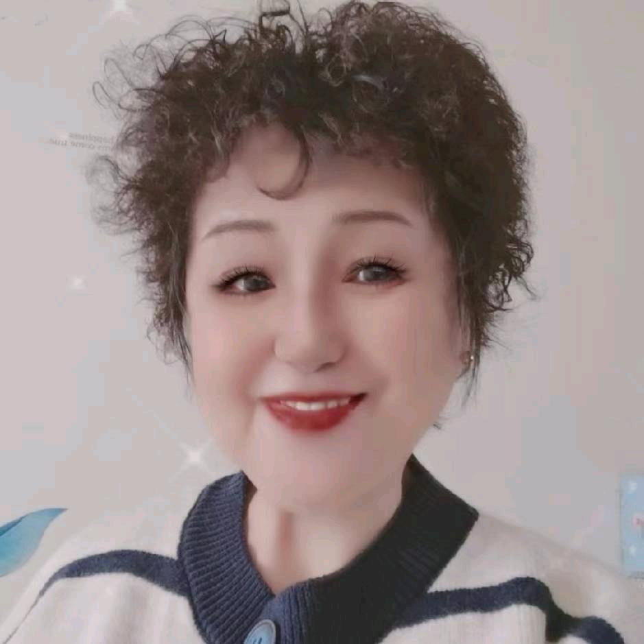 冰城美美