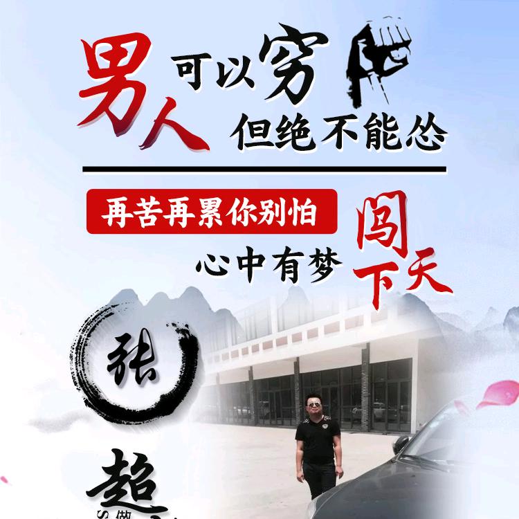 填不了我的未来