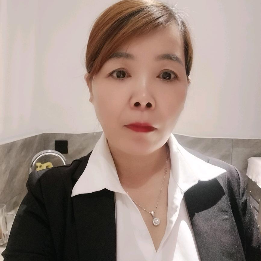 念儿