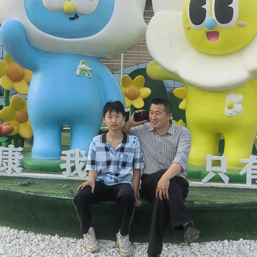 🕊寇ℒℴѵℯ·胡¹³¹⁴ృ༊