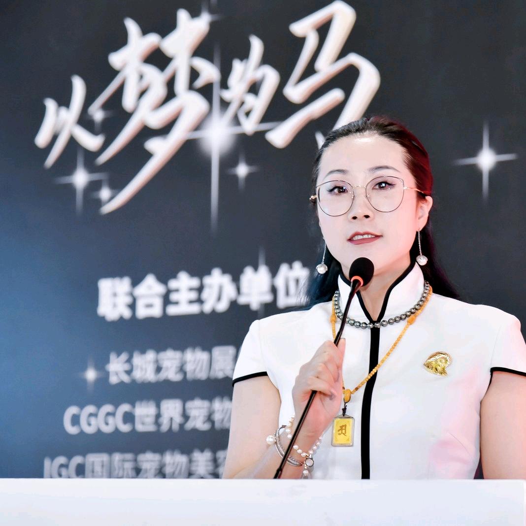 芭黎优宠国际宠美培训吴老师🎨