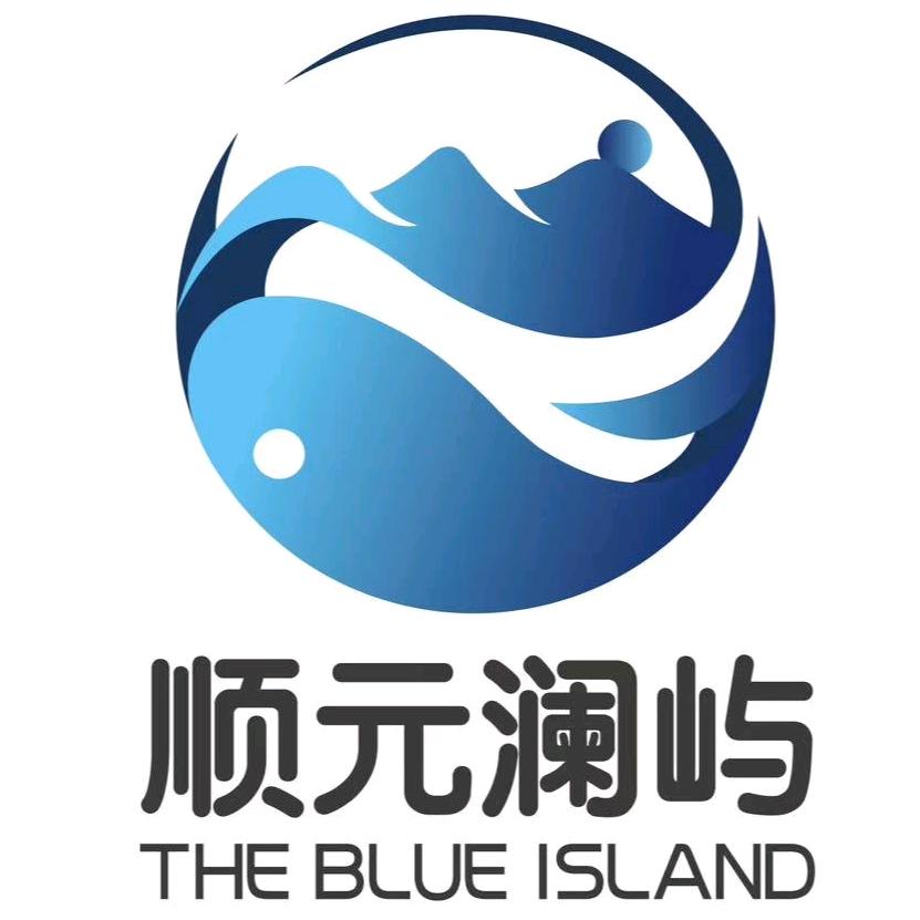 顺元澜屿海洋精灵体验馆2