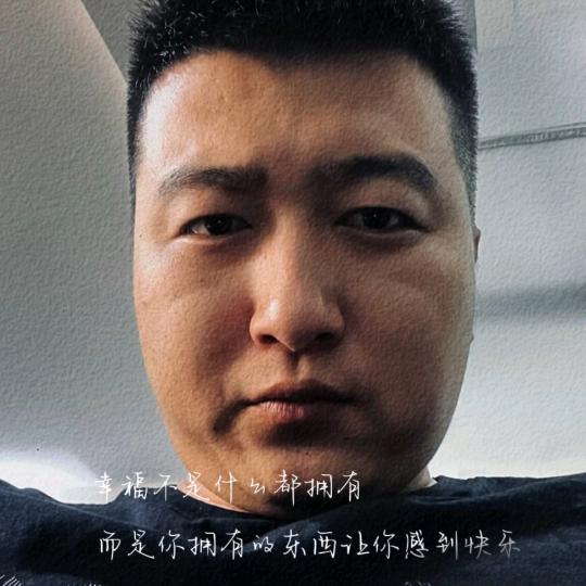 路太远