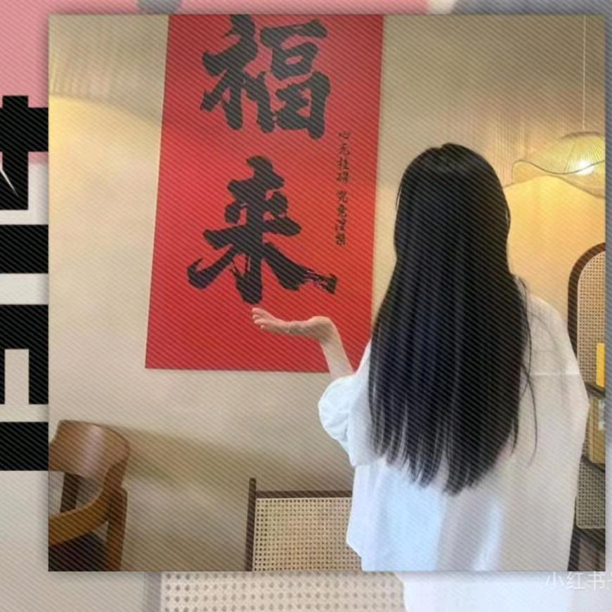 ℒᎭℯ⃝z左左