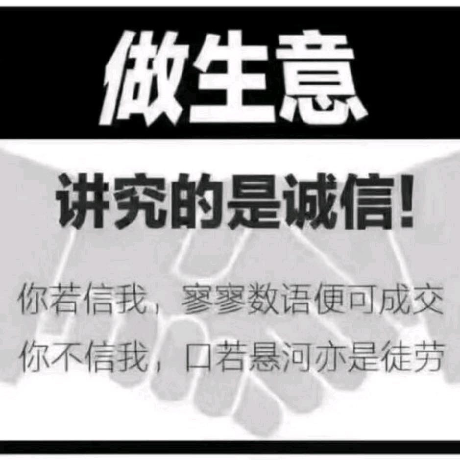 涡阳专业刮大白