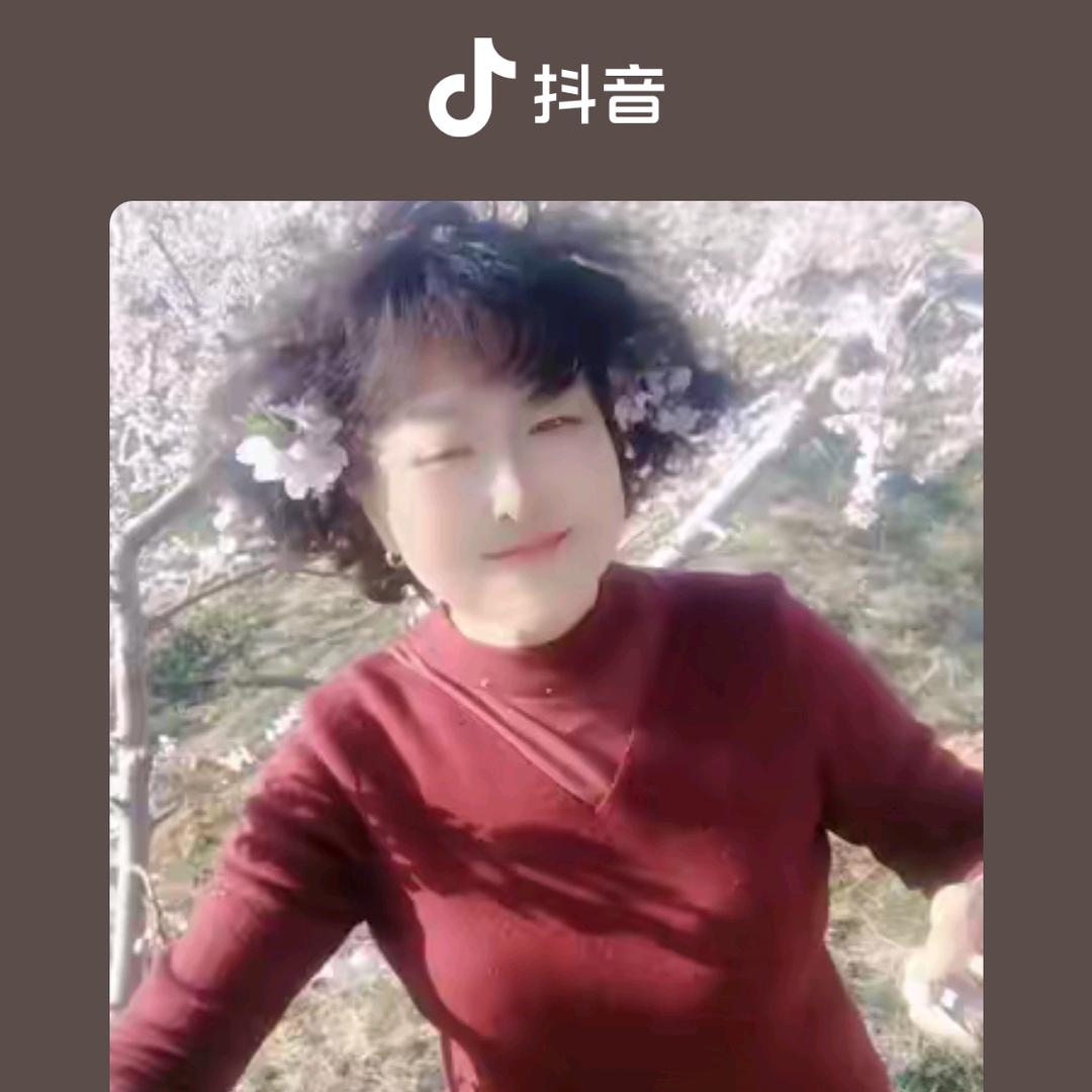 福美美
