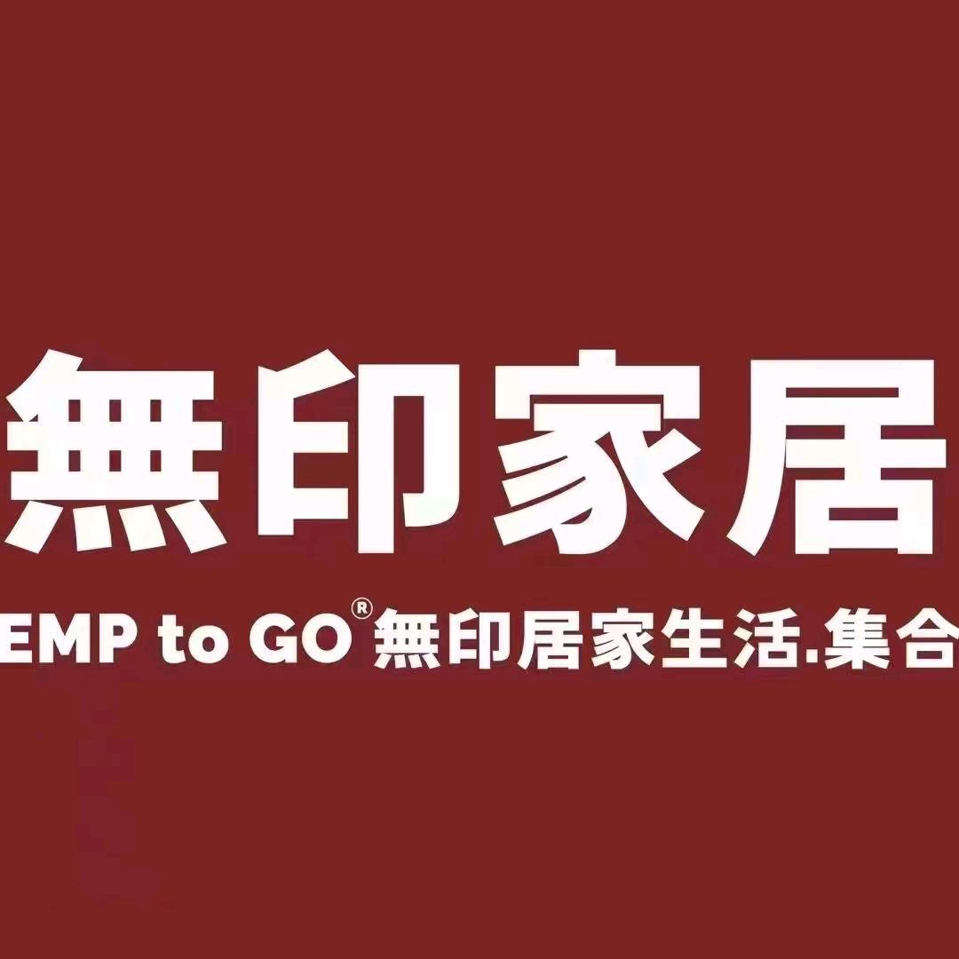 陈荥阳店EMP to GO