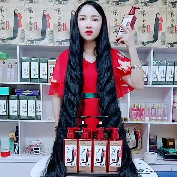 长发西施养发店 18