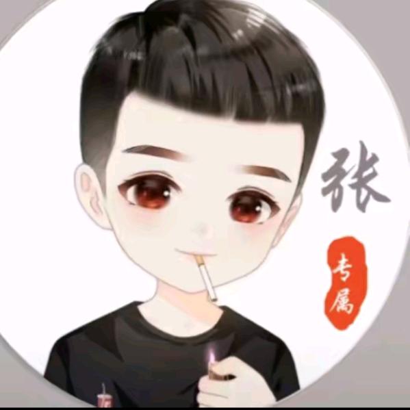 ℳ̶̶̶̶♡̶҉自渡ℳᥫᩣ