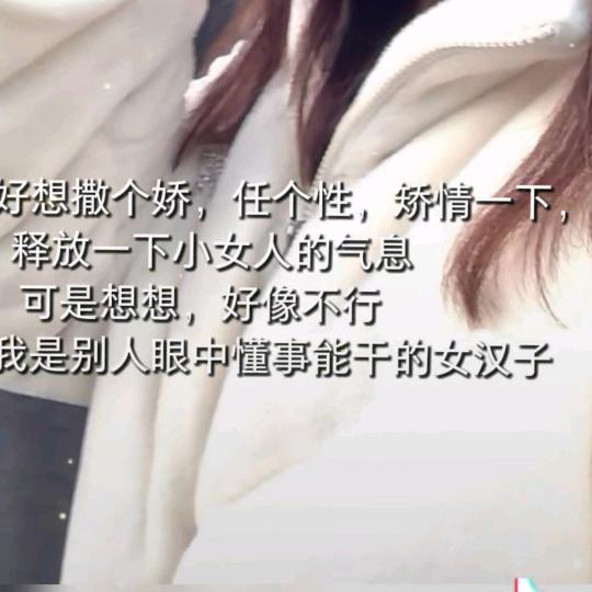 不滥情不留情