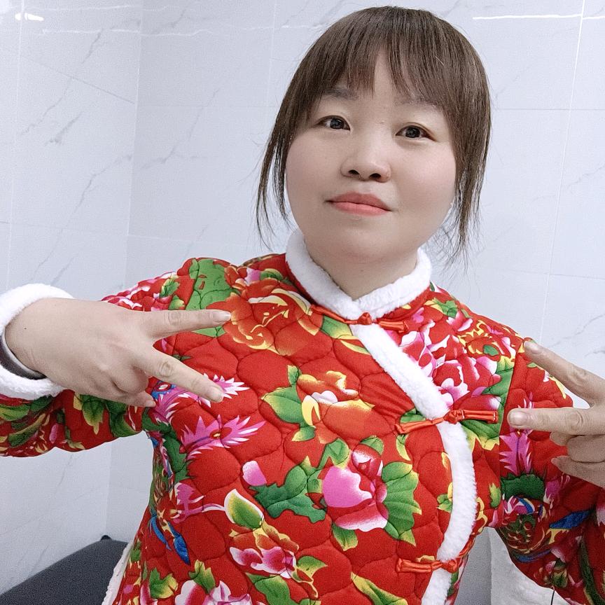 林姐姐