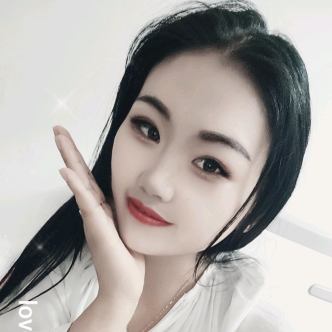 姝沅