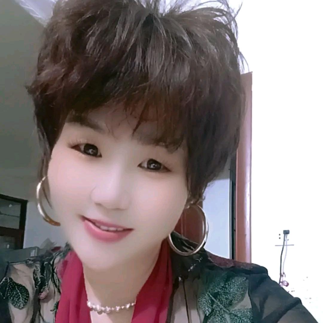 你开心就好