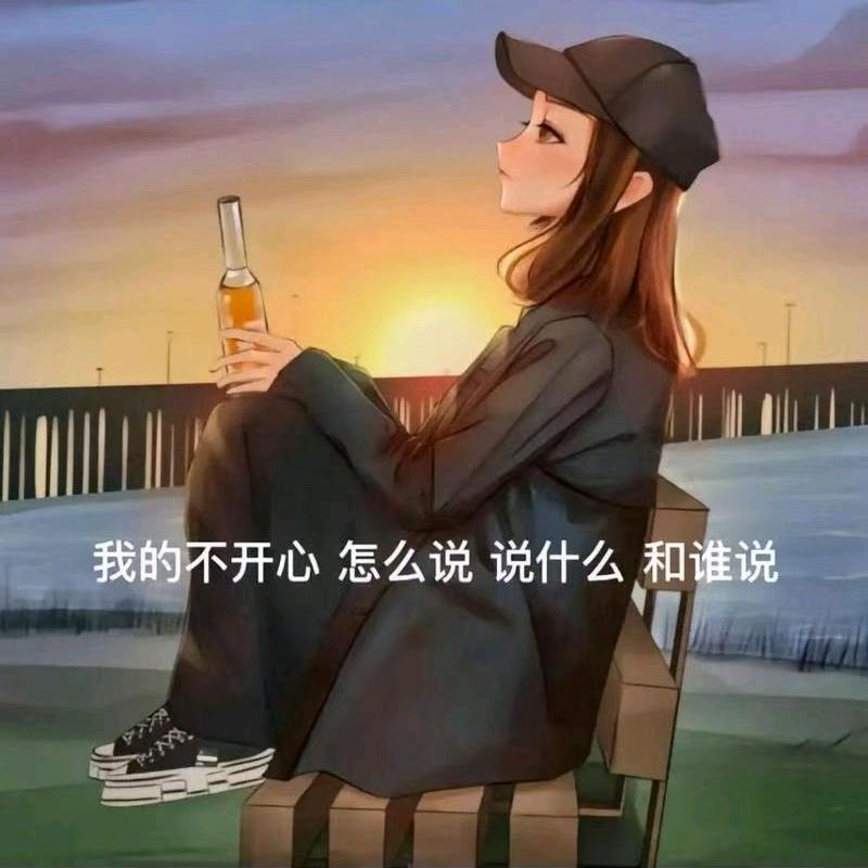 查无此人