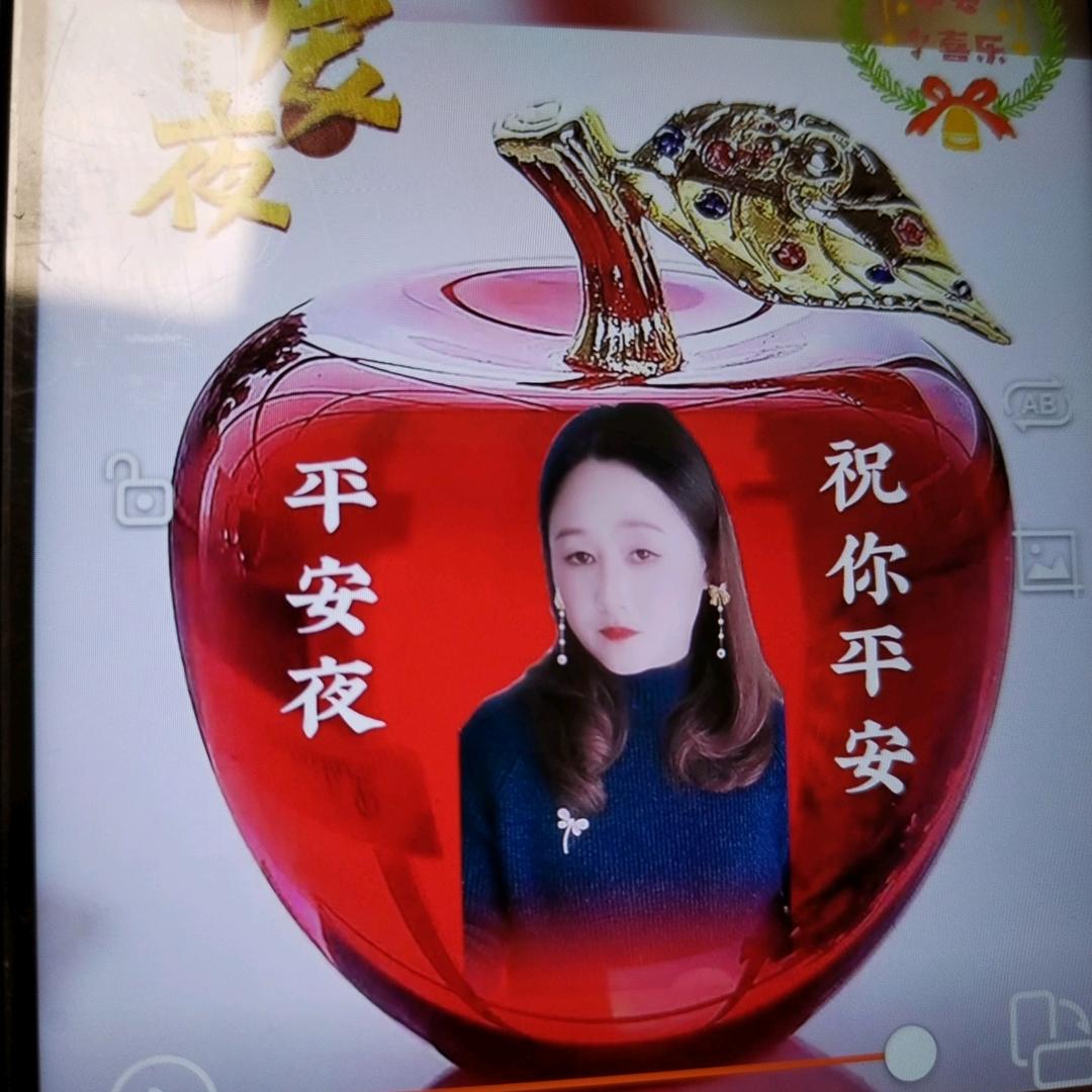张家二小姐