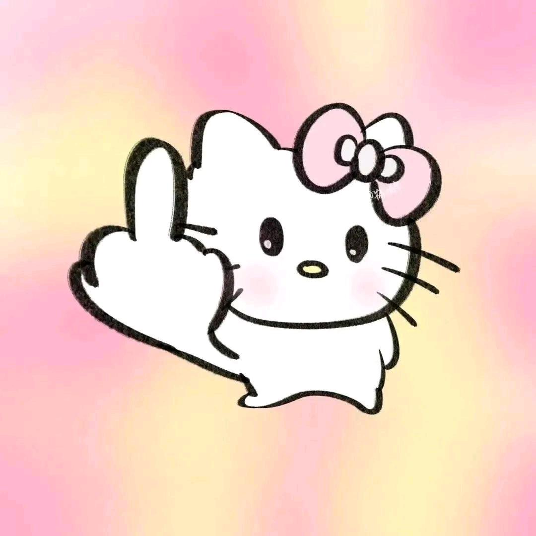 Bi8bo(见过王㴜版)