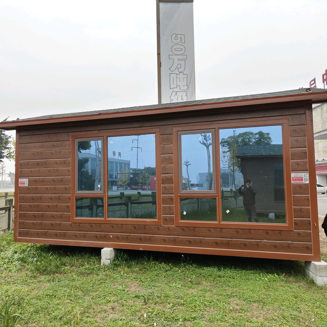 四川冠王集成房屋～唐付全
