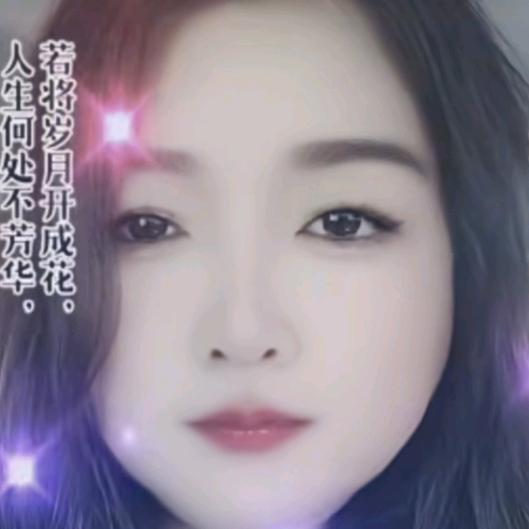 岁月如梦