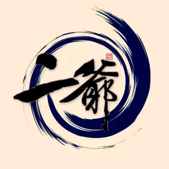 烈火真金 🔥2222