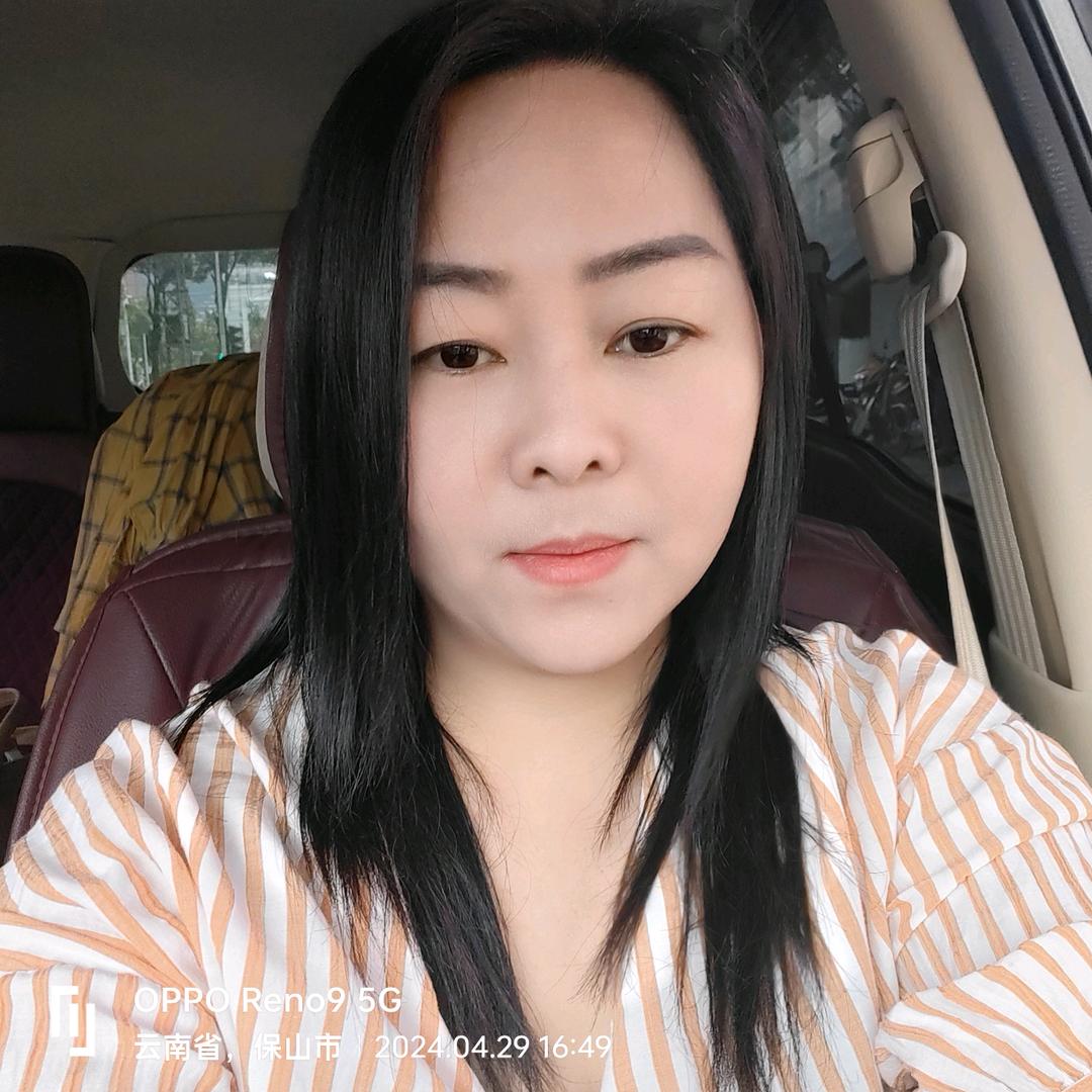 施甸中宏火一把烧烤