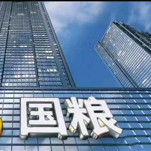 大旗  国粮（山东）
