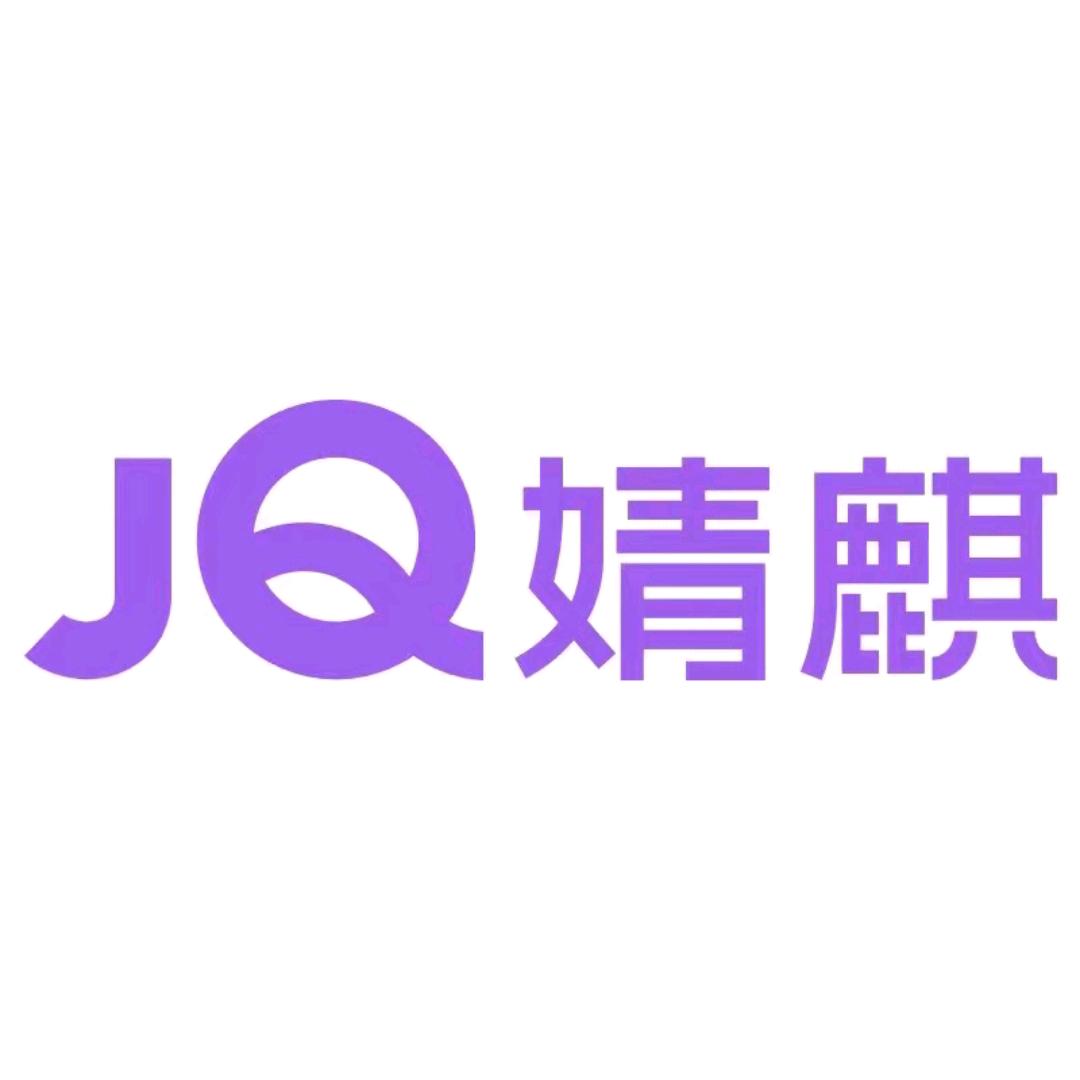 婧麒儿童服饰旗舰店直播号