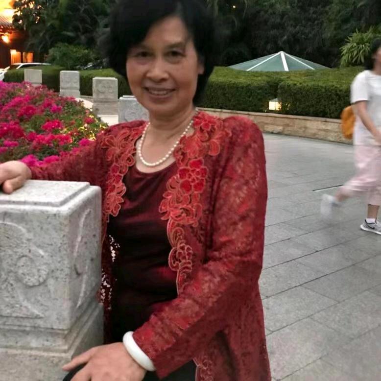 珍姐