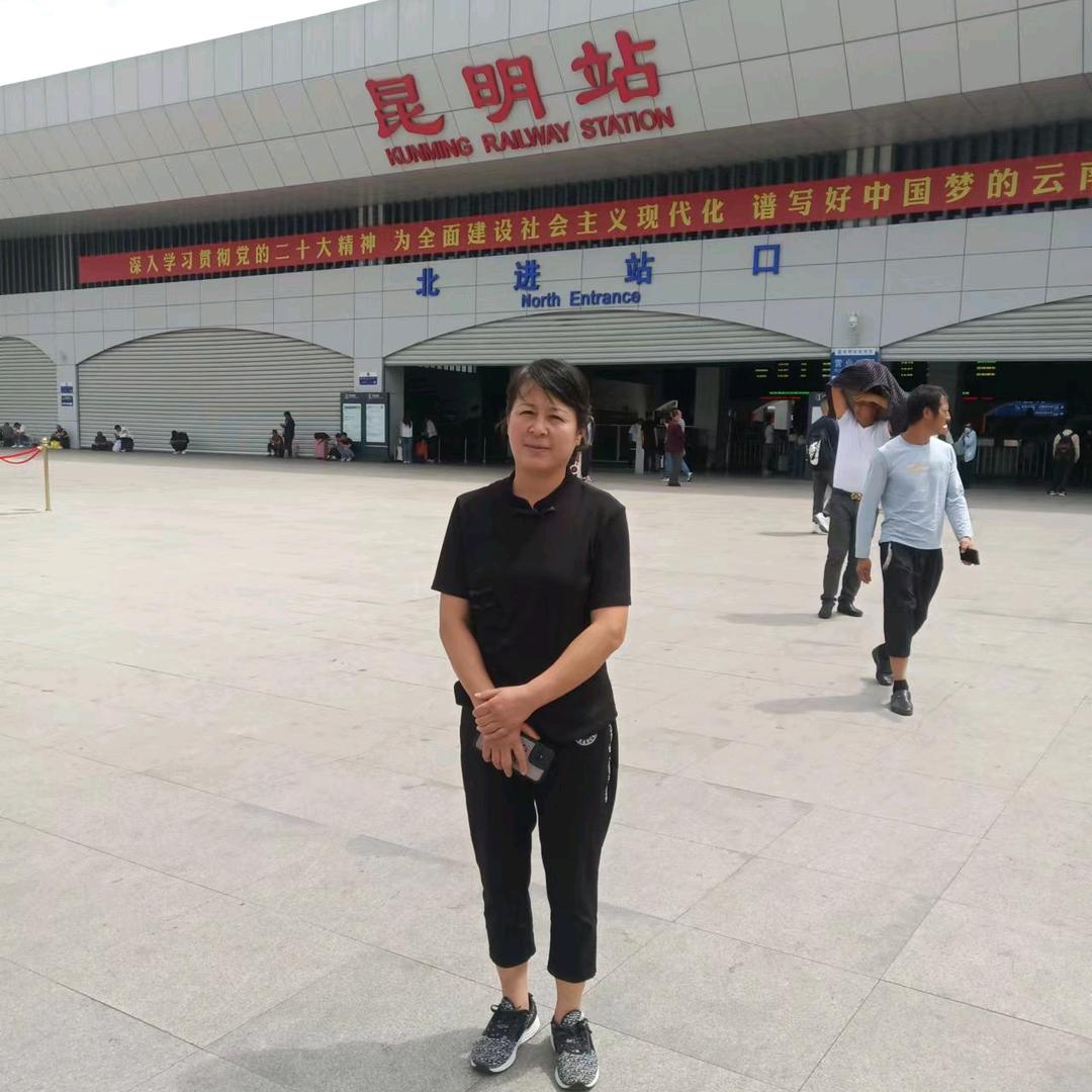 东北人在云南