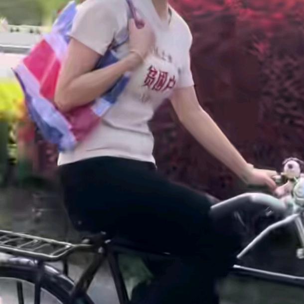 修❤️心