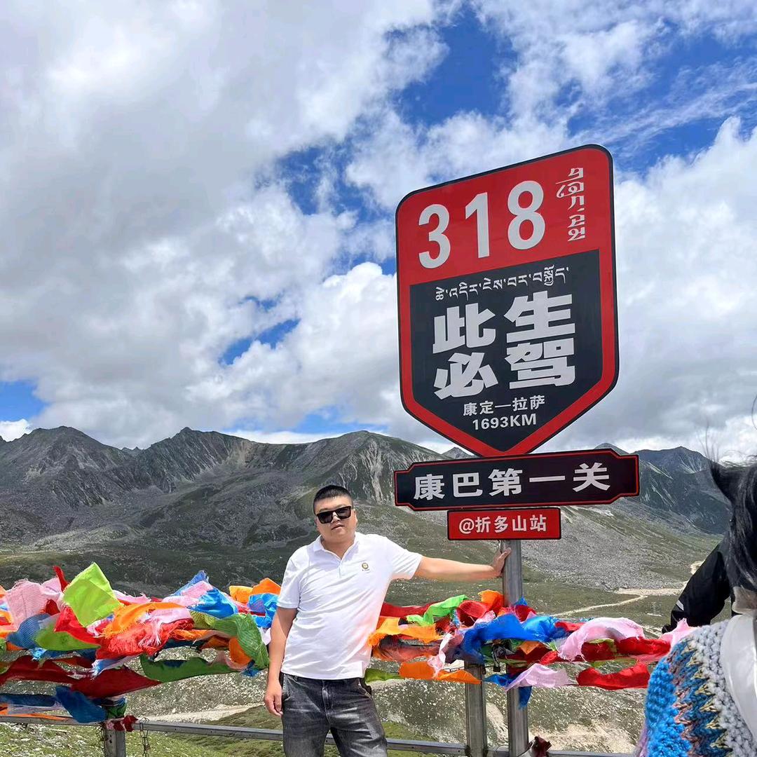 《俗人》