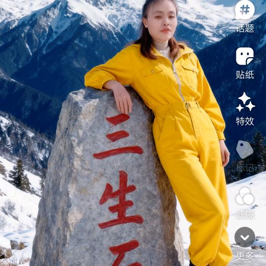 无赖的思绪