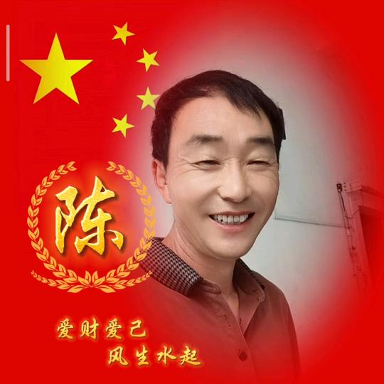 涛声依旧