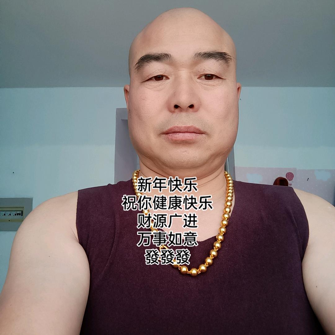 张百亿
