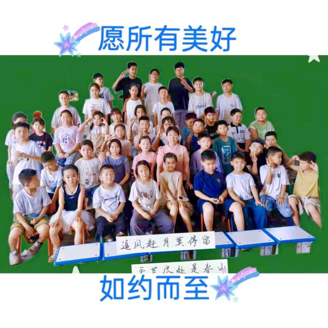 墨香师语.新拾光