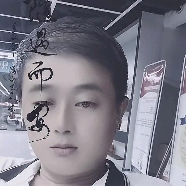 奋斗80后，陈先生