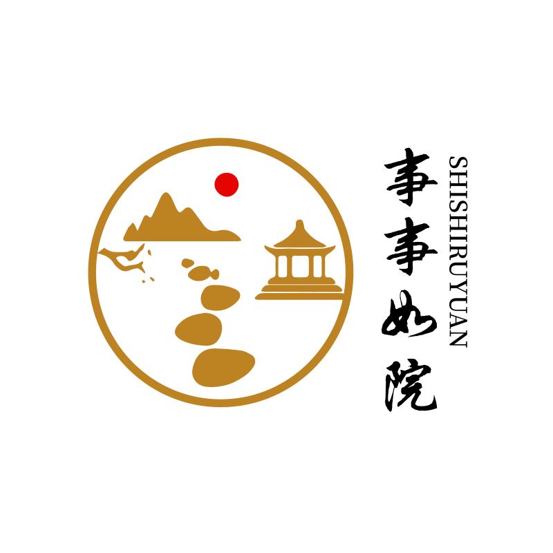 事事如院