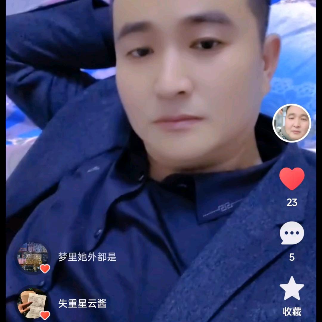 *^O^*❤️峰❤️：明天会更好