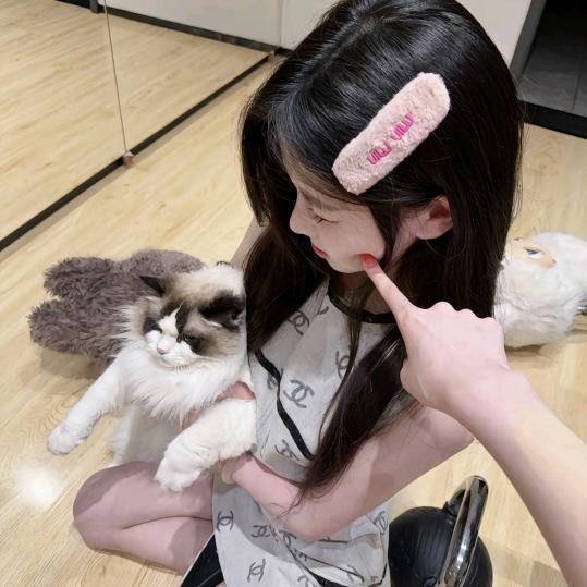 你有病吗骂我干啥