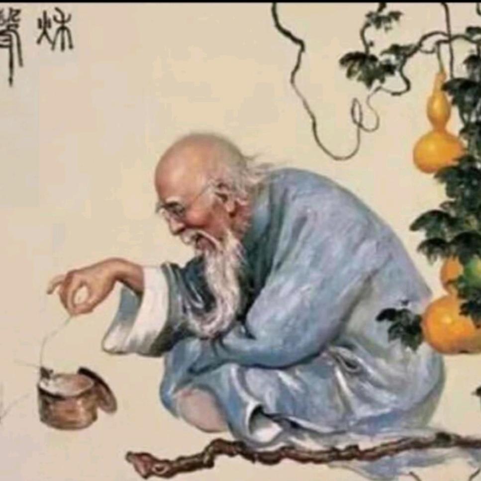 老员外