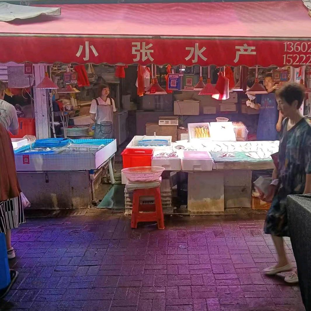 十月市场小张兄弟水产