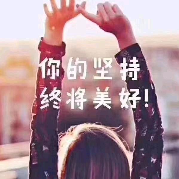 💞༄爱财༊💞爱己ღ᭄ꦿ࿐