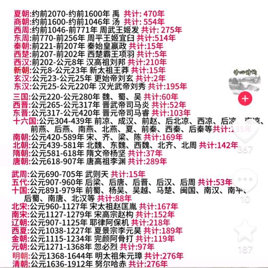 𒀱𒀱𒀱𒀱𒀱𒀱𒀱୧⍤⃝🍓