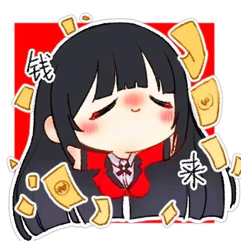 贪吃的柒柒（三角洲行动）