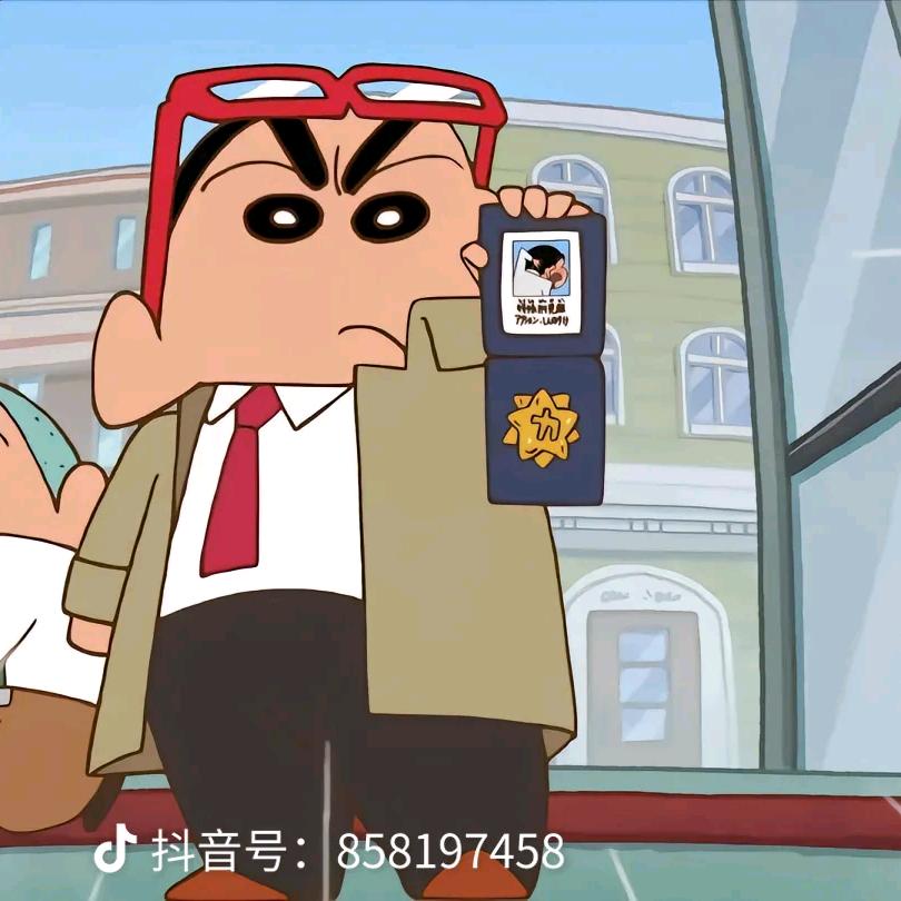 FBI