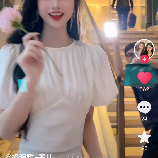 @顺薪❤️如意⭐️