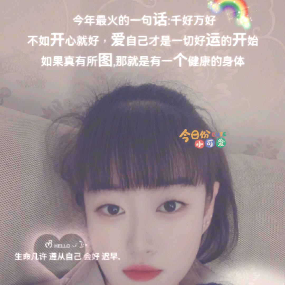 糖 。