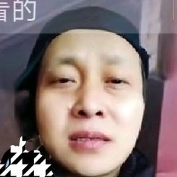 马羽先森