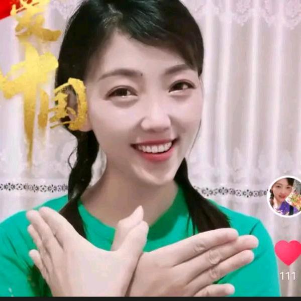 少云姐