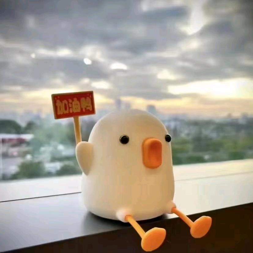 兮妹