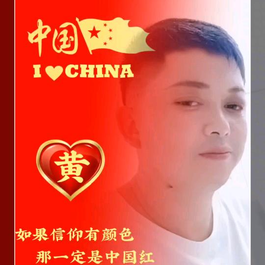 HGQ执着
